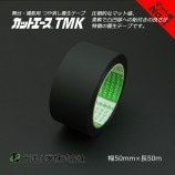 3Ȣʾò50mm25m ä åȥ TMK βء̵/Բġۡ30/Ȣ