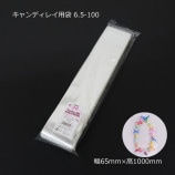 6.5-100��0.03��65��1000�˥����ǥ��쥤�ѥݥ��ޡ�500��/Ȣ��