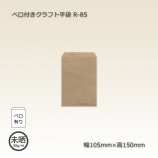 [1«]R-85105150˥٥դեʿޡ200/«