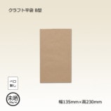 [1«]B135230˥եʿޡ100/«