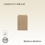 R-85��105��150�˥٥��դ�����ե�ʿ�ޡ�����Բġۡ�6000��/Ȣ��