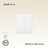 No.10��155��170�˥٥�����̵��ʿ�ޡʽ����ޡˡ�4000��/Ȣ��