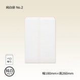 No.2��180��260�˥٥�����̵��ʿ�ޡʽ����ޡˡ�3000��/Ȣ��