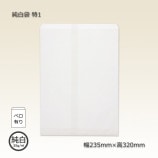 ��5Ȣ�ʾ�����̵������1��235��320�˥٥�����̵��ʿ�ޡʽ����ޡˡ�����Բġۡ�2000��/Ȣ��