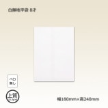 8�͡�180��245����̵��ʿ�ޡ�1000��/Ȣ��