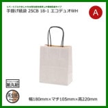 18-1��180��105��220�˥����ǥ奪WH ���󤲻��� 25CB������̵��/����Բġۡ�300��/Ȣ��