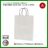 MS1��270��80��340�˥����ǥ奪WH ���󤲻��� 25CB������̵��/����Բġۡ�200��/Ȣ��