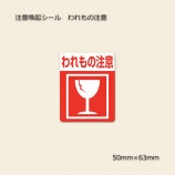 �Τ�������ա�50��63 ���մ����������48��/«��