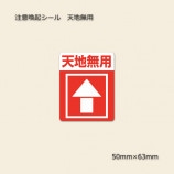 ��ŷ��̵�ѡ�50��63 ���մ����������48��/«��