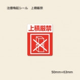 �ξ��Ѹ��ء�50��63 ���մ����������48��/«��