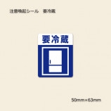 ������¢��50��63 ���մ����������48��/«��