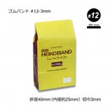 #12-3mm ����Х�ɡ�500g/��1720��/«��