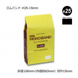 #25-15mm ����Х�ɡ�500g/��160��/«��