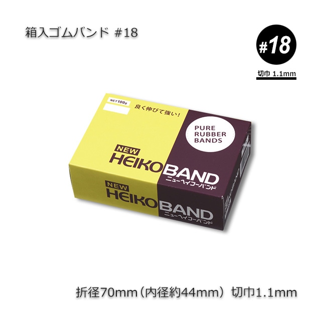 #18 ȢХɡ100g/580/Ȣ