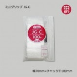 [1«����]JG-C��70��100/B8�˥ߥ˥���åסں���вٿ�2«�ʾ�ۡ�100��/«��