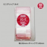 [1«����]JG-E��100��140/B7�˥ߥ˥���åסں���вٿ�2«�ʾ�ۡ�100��/«��