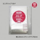 [1«����]JG-F��120��170/A6�˥ߥ˥���åסں���вٿ�2«�ʾ�ۡ�100��/«��