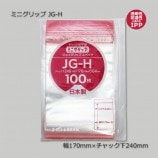 [1«����]JG-H��170��240/A5�˥ߥ˥���åסں���вٿ�2«�ʾ�ۡ�100��/«��