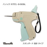 B-503SL �����������Ĺ�� �������� �ХΥå�������̵��/����Բġ�