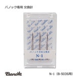 �ХΥå����� �򴹿� N-1��B-503S�ѡˡ�����̵��/����Բġۡ�3��/Ȣ��