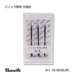 バノック専用 交換針 N-1（B-503S用）【送料無料/代引不可】（3本/箱