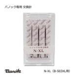 �ХΥå����� �򴹿� N-XL��B-503XL�ѡˡ�����̵��/����Բġۡ�3��/Ȣ��