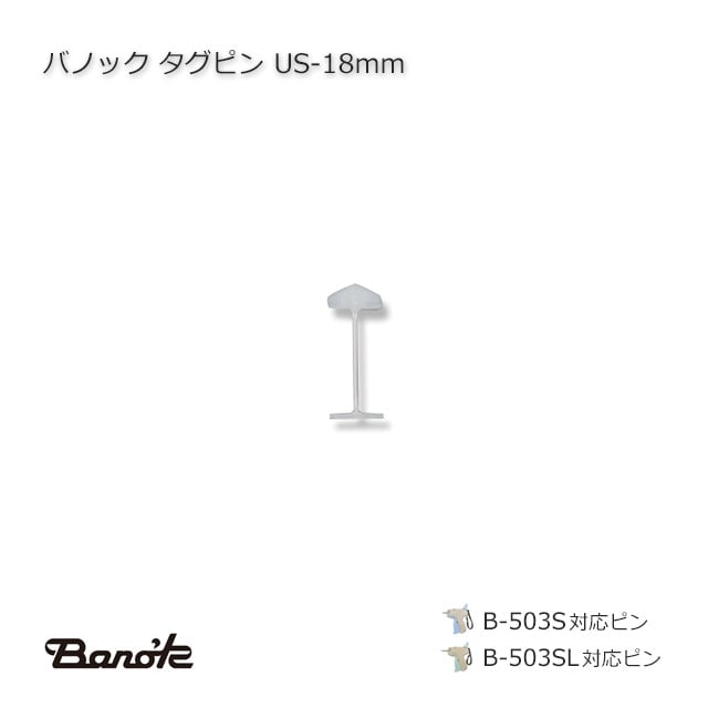 US-18mm ԥ ХΥå̵/Բġۡ10000/Ȣ