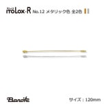 No.12 ����å��� R������̵��/����Բġۡ�5000��/Ȣ�˥᥿��å���