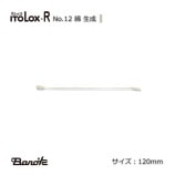 No.12 ����å��� R������̵��/����Բġۡ�5000��/Ȣ���� ����