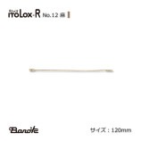 No.12 ����å��� R������̵��/����Բġۡ�5000��/Ȣ����