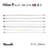 No.20 ����å��� R������̵��/����Բġۡ�5000��/Ȣ�˰��̿�