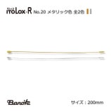 No.20 ����å��� R������̵��/����Բġۡ�5000��/Ȣ�˥������