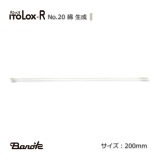 No.20 ����å��� R������̵��/����Բġۡ�5000��/Ȣ���� ����