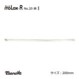 No.20 ����å��� R������̵��/����Բġۡ�5000��/Ȣ����