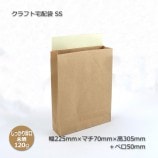 SS2257030550˥եޡ̵/Բġۡ500/Ȣ