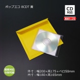 2Ȣʾò8CDT20017550˲ ݥåץ̵/Բġۡ200/Ȣ