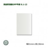 9.1-1391130˹ʼOPPʿޡʡ1000/