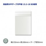 15.3-1815318050BD ʼOPPơʿޡʡ1000/