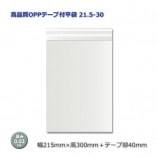 21.5-3021530040˹ʼOPPơʿޡʡ1000/