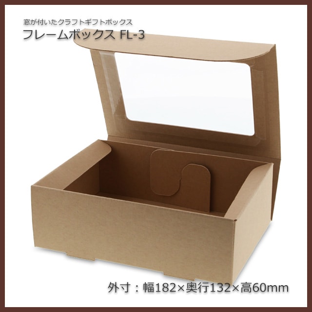 ユニフォームフレーム75cm x 90cm　２フレーム梱包セット（バラ売り不可） ユニフォームフレーム75cm x 90cm 2フレーム梱包セット（バラ
