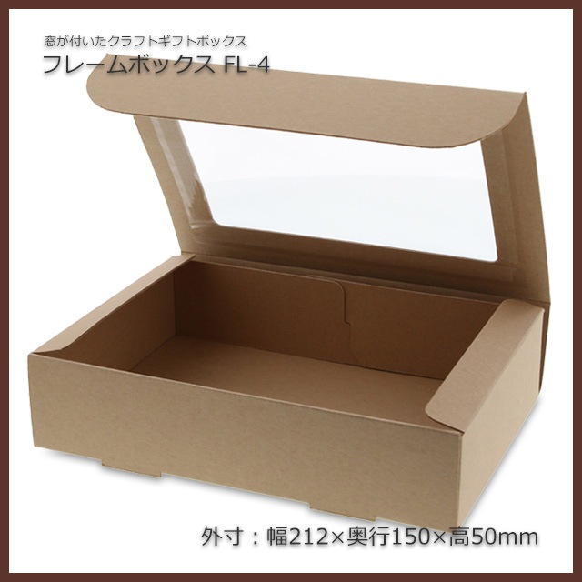 Refaブリッセル 完備品　ギフトボックス付き　開封済み Refaブリッセル 完備品 ギフトボックス付き 開封済み ギフト
