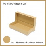 梱包用品♡おまとめ 梱包用品専門店 【梱包名人】通販サイト