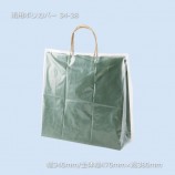 34-38340/470380˱ѥݥꥫС̵/Բġۡ1000/Ȣ