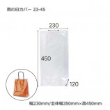 23-45230/350450˱С̵/Բġۡ500/Ȣ