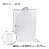 40-57400/550570˱С̵/Բġۡ500/Ȣ