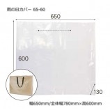 65-60650/780600˱С̵/Բġۡ500/Ȣ