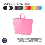 ��3Ȣ�ʾ��ò�����-75g��330��340��130�˥���ץ�ȡ��� �����Կ����ޡ�����̵��/����Բġۡ�200��/Ȣ����14��