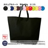 ��5Ȣ�ʾ��ò�������-75g��500��500��180�˥����奢��ȡ��� �����Կ����ޡ�����̵��/����Բġۡ�100��/Ȣ����13��