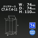 C7.4-7.4-117474110˥ꥢ̵/Բġۡ50/åȡ