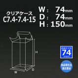 C7.4-7.4-157474150˥ꥢ̵/Բġۡ50/åȡ